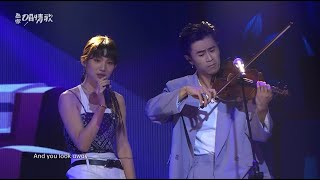 【情歌LIVE回顧】Look away |  Dodo、廖柏雅Kevin