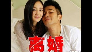 楊冪劉愷威官宣離婚，李易峰和王鷗，躺著也中槍？