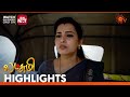 Lakshmi - Highlights | 04 Dec 2024 | New Tamil Serial | Sun TV