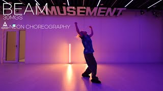 BEAM - 30MGS / NEON CHOREOGRAPHY / AMUSEMENT DANCE ACADEMY [ 부천댄스학원 어뮤즈먼트댄스 ]