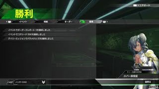 [BBPS4]アケ版ホバー乗りのボーダーブレイク 2019/12/20