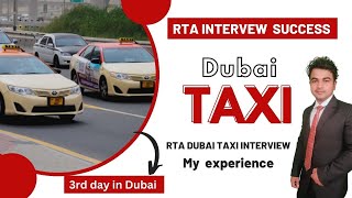 RTA Dubai Taxi Interview I Passed.. How to get Interview.My experience A to Z Prosess.