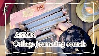 【ASMR】紙の音とコラージュ音 (睡眠用bgm😴作業用bgm コラージュ,リラックス, relaxing sounds, journal