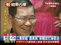 【「鏡花水月」第六場】江蕙第六場 李安送上感人親筆信