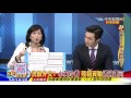 2016.06.28大政治大爆卦完整版　蔡英文踏實外交？三件事變洗臉外交