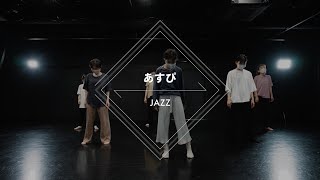 あすぴ - JAZZ Dance “Another Day Goes By / Lizabet”