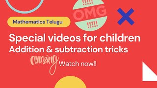 Easy Subtraction Method for Kids | Maths V16