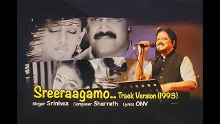 Sreeragamo - Track by Srinivas | Sharreth | ONV Kurup