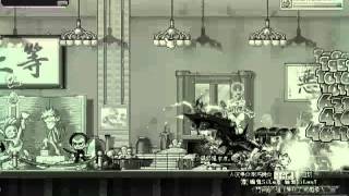 MapleStory(TMS) 3 people VS Bodyguard A, B and Grandpa boss