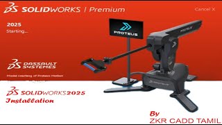 SOLIDWORKS 2025 crack INSTALLATION (2019-2025)