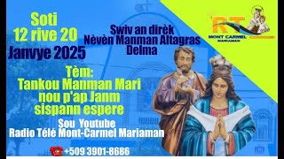 Messe 6heures, 5ème Jour de la Neuvaine en honneur de Notre Dame d'Altagrace / Jeudi 16 Janvier 2025