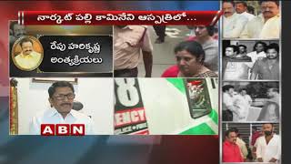 TDP MP Murali Mohan pays Homage to Nandamuri Harikrishna