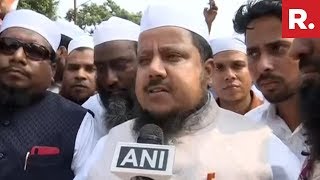 More Than 10 Muslim Organizations Protest In Front Of Odisha Assembly Against CAA & NRC