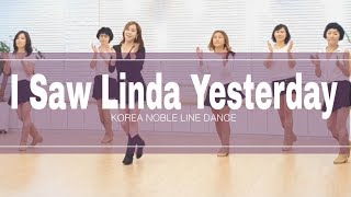 I Saw Linda Yesterday-Line Dance 초급에 활용하기  좋은  라댄