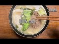 food vlog vol.4 what i eat in japan frugal and healthy life