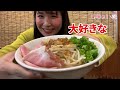 【二郎系】テレビ愛媛の裏にopenしたラーメン屋さんに行ってきました！