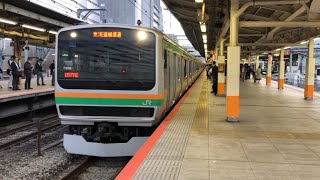 E231系1000番台U512編成(機器更新車)横浜駅発車