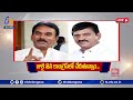 jupalli krishna rao u0026 ponguleti will join congress on july 2 ponguleti u0026 jupalli press meet live