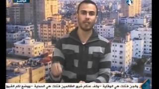 برنامج وسط البلد - 29/1/2015