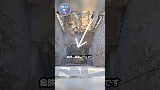 欠陥がほとんどない発明品という石破砕機