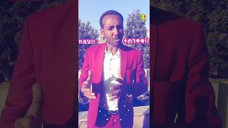 ከዚህ! ተጠንቀቁ!! በታኪስ ውስጥ እንዲህ ተጀምሯል