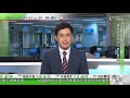 無綫630六點半新聞報道｜2021年10月22日｜政府刊憲行政長官選舉明年3月27日舉行｜東鐵綫過海段工程最快明年6至7月通車 ｜政府將全面禁止電子煙杜絕部分中小企生存空間tvb news