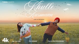 KHULLE AASMAAN (Official Video) - Juss X MixSingh | Reem Sameer Shaikh | Gurinder Bawa | T-Series