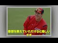 【野球】「九里亜蓮、オリックスと契約！広島からの移籍で先発陣強化へ」 九里亜蓮 オリックス 広島カープ