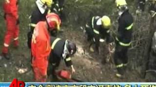 Raw Video: China Bus Crash Kills 17