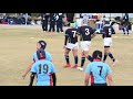 中学ラグビー　西神戸ラグビースクール（紺）ＶＳ　明石ラグビースクール（水色）