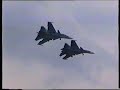 su 33 su 33ub su 27k su 27kub naval flanker maks 2003 Су 33 Су 33УБ Су 27К Су 27КУБ