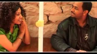 New Ethiopian music Video Gizachew Amera Lijinetish