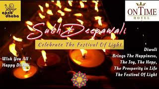 Subh Deepawali