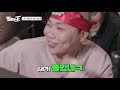 밀림의 왕 ep.1 1군의 벽을 밀어드림🪒