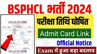 खुशखबरी🎉BSPHCL Admit Card💥BSPHCL एग्जाम Date😱BSPHCL Full Details🥳BSPHCL Exam Date#bsphclexam #bsphcl