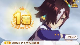 DFFAC対戦動画7243 戒律ヴェイン