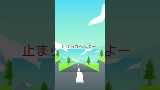 大阪のおばちゃんショート #ai #歌詞動画 #音楽生成ai