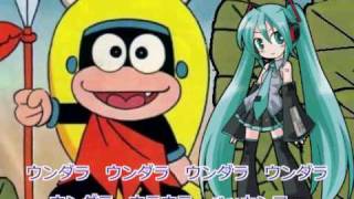 【初音ミク】　ジャングル黒べえの歌　【大杉久美子】