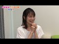 【気象予報士・塚原美緒】ラジオ出演密着q＆a編part1