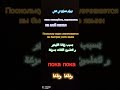 هل متابعين يشاركون في قناتي ام لا