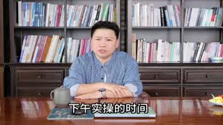 吹风后脸麻嘴歪眼斜，“面瘫”了怎么办？1个穴位，1次就管用！