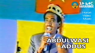 Abdulwasi Addus Harari Live Proformance Dire dawa @1986