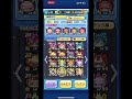 ぷにぷにbox紹介！ぷにぷに動画パート35 ぷにぷに 妖怪ウォッチぷにぷに 妖怪ウォッチ shorts