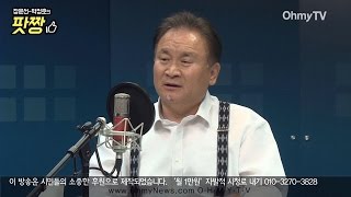 [전체보기] 이상민 \