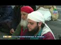 Friday The Chief of All Days | Jummah Bayaan  Live from Faizan-e-Makkah, Bradford | Hafiz Sajjad