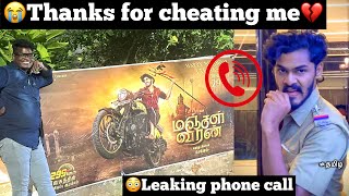 🙏Thanks for Cheating me💔|🥺manjal veeran movie dropped |🙏Fake people’s | Not my mistake | TTF | angry