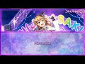 märchen star kanata konoe full eng rom lyrics love live