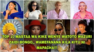 LISTI YA MASTAA WA KIKE WENYE WATOTO WAZURI ZAIDI BONGO,, WAMEFANANA KILA KITU NI MAPACHA!!!