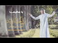 best of ahmed bukhatir أجمل أناشيد أحمد بوخاطر