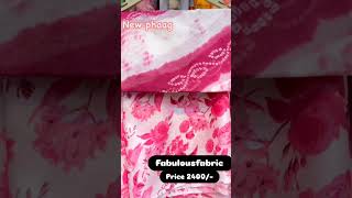 Top 3 latest fag poshak 2025 | fag poshak | #fabulousfabric #poshakcollection #poshak